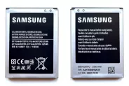   Samsung EB615268VU - Li-iOn 3.7V 2500mAh 9.25W