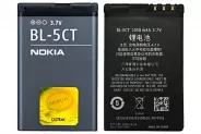   Nokia BL-5CT - Li-iOn 3.7V 1050mAh 3.9W