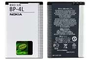   Nokia BP-4L - Li-iOn 3.7V 1500mAh 5.5W