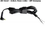  DC CORD 4.0x1.7mm 1.8m (HP Compaq) Quality