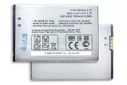   LG LGIP-400N - Li-iOn 3.7V 1500mAh 5.6W