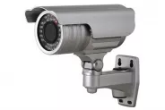  CCD Security Camera Out Door 36 LED 540 TVL (UV5701D)