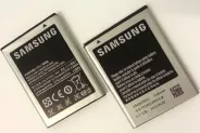   Samsung EB494358VU - Li-iOn 3.7V 1350mAh 5W