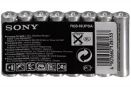  1.5V R03 size AAA battery Zinc Carbon (GP24G-2UE4) .4  1