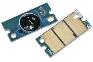   Epson AcuLaser C1600 CX16 - C13S050555 (H&B 2700k Magenta Chip)