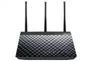  Wireless Router (ASUS RT-N18U) - 600MB Indoor 2.4GHz