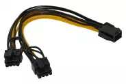  Cable 1x 6Pin PCI-E (M) to 2x8Pin PCI-E (F) 24cm (Power to VGA)