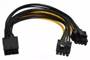  Cable 1x 8Pin PCI-E (M) to 2x8Pin PCI-E (F) 24cm (Power to VGA)