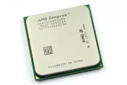  Desktop CPU Soc. 754 AMD Sempron 2600+ (SDA2600AIO2BX)
