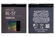   Nokia BL-5F - Li-iOn 3.7V 950mAh 3.5W
