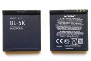   Nokia BL-5K - Li-iOn 3.7V 1200mAh 4.4W