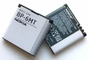   Nokia BP-6MT - Li-iOn 3.7V 1050mAh 3.9W