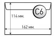   C6 /  (C6 - 144162)