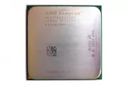  Desktop CPU Soc. 754 AMD Sempron 2500+ (SDA2500AIO3BX)