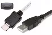  USB 2.0 A to 12pin China-M 1.8m (Cable-T689)