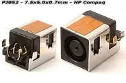  DC Power Jack PJ052 7.5x5.0x0.7mm (HP Compaq)