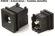  DC Power Jack PJ076 5.5x2.5mm (Toshiba Satellite)