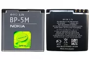   Nokia BP-5M - Li-iOn 3.7V 900mAh 3.3W
