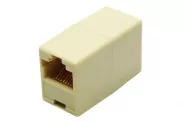   LAN RJ45/F to RJ45/F UTP 8P8C (Extender LAN-1F-1F 8p8c)