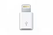   micro USB to iPhone5/6 Converter (micro USB/iPhone5)
