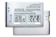   LG LGIP-400N - Li-iOn 3.7V 1500mAh 5.6W