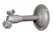     Camera Mounting Bracket (Metal Silver)