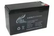  12V 7.0Ah Lead Acid battery 151/65/95mm (Pb 12V/7.0Ah)