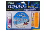 ��������� �������� �� CD/ VCD/ DVD ���������� � �������� (YH A4)