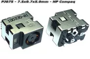  DC Power Jack PJ075 7.5x0.7x5.0mm (HP Compaq)