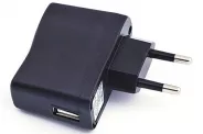   GSM 220V to 5.0V 0.5A 2.5W USB Out 0.5A (no Brand Charger)