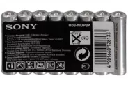  1.5V R03 size AAA battery Zinc Carbon (GP24G-2UE4) .4  1