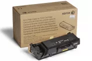  Xerox Phaser 3330 Toner Cartridge Black 15000k (Prime 106R03623)