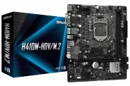 ����� ������ Asrock H410M-HDV/M.2 - H410M DDR4 PCI-E VGA LGA1200