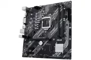 ����� ������ ASUS PRIME H410M-K R2.0 DDR4 PCI-E VGA �2 LGA1200