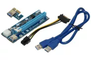 ����� Cable ��������� Riser PCI Express 1x to 16x (Riser PCI Express)