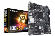 ����� ������ GIGABYTE GB H310M S2H - H310 DDR4 PCI-E VGA LGA1151