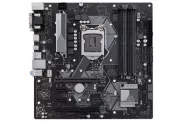 ����� ������ ASUS PRIME H370M-PLUS - H370 DDR4 PCI-E VGA 2x�2 LGA1151