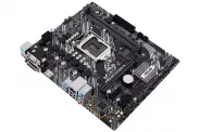 ����� ������ ASUS PRIME H410M-A/CSM DDR4 PCI-E VGA �2 LGA1200
