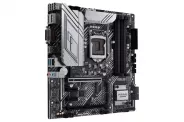����� ������ ASUS PRIME Z590M-PLUS DDR4 PCI-E VGA 3x�2 LGA1151