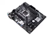 ����� ������ Asrock H410M-K - H410M DDR4 PCI-E VGA LGA1200