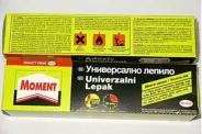 ������ ����������� Moment 50ml. (Henkel) �� 1��.