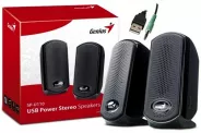 ��������� 2.0 Genius (SP-U110) - USB RMS 1W Black