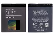   Nokia BL-5F - Li-iOn 3.7V 950mAh 3.5W