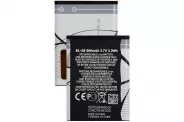   Nokia BL-5B - Li-iOn 3.7V 890mAh 3.3W