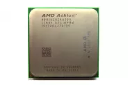  Desktop CPU Soc. AM2 AMD Athlon 64 LE-1620 (ADH1620IAA5DH)