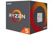 �������� CPU SocAM4 AMD RYZEN 5 1600    - 3.20GHZ 6/12Cores 8MB 65W BOX